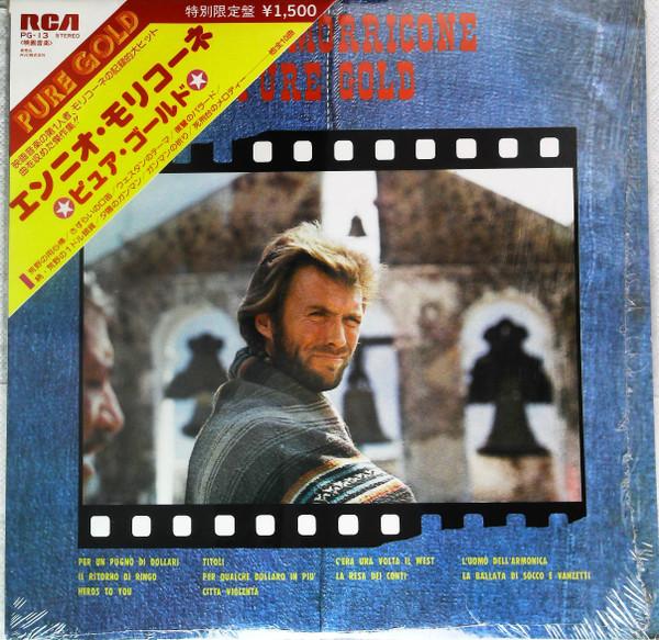 

LP Record ENNIO MORRICONE E LA SUA ORCHESTRA - Ennio Morricone Pure Gold PG13 RCA 1975 Japan Soundtracks & Musicals Used