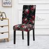 Geometry Chair Cover Dining Elastic Chair Covers Spandex Stretch Office Use Restaurant Weddings Banquet Hotel Seating Seat Covering 1pc