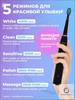 Electric Toothbrush Medium bristle, modes 5, nozzles 5