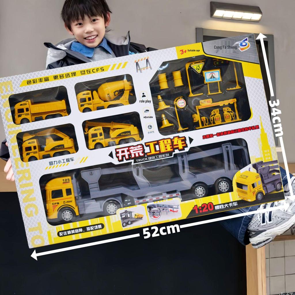 Free Shipping Pull-Back Construction & Firefighting Vehicle Toy Set for Boys - Ideal Gifts for Kindergarten Students