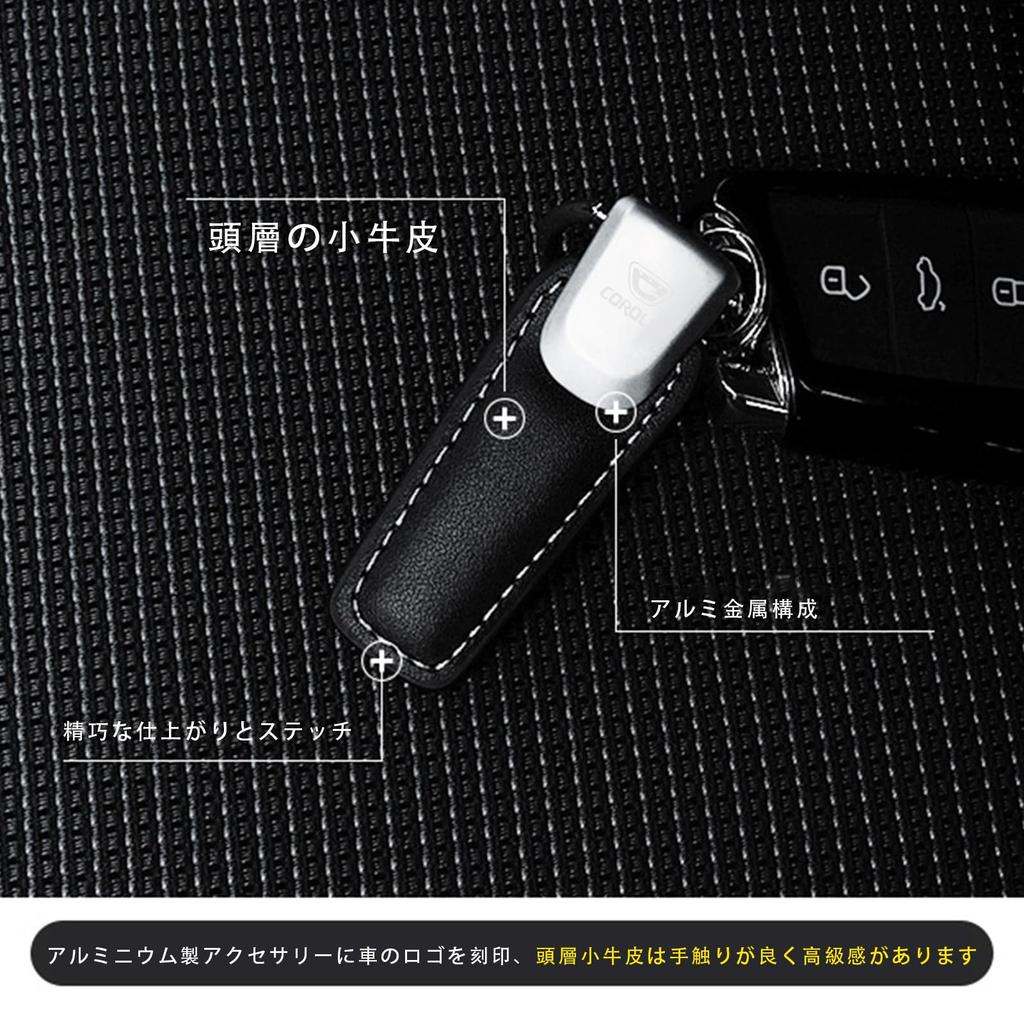 Car Keychain for Suzuki Made of Select Genuine Secure and Stylish Carabiner Easy Perfect for Men and Birthday Durable and One Black [MAIFANGQI] Jimny,