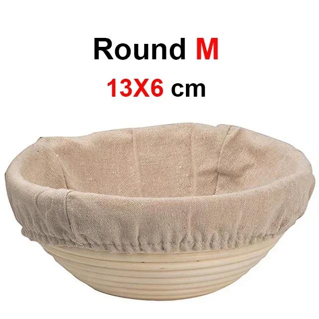UPORS Rattan Bread Proofing Basket Natural Oval Rattan Wicker Dough Fermentation Sourdough Banneton Bread Basket