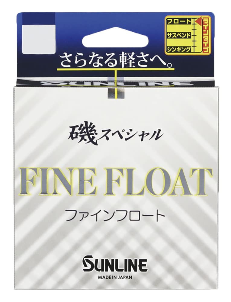 SUNLINE Iso Special Fine Float 150m Yellow #2 Color