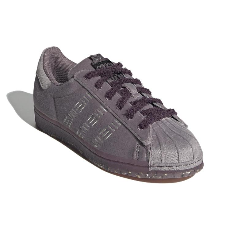 Adidas Originals Superstar 'Light Purple' Women's HQ8422