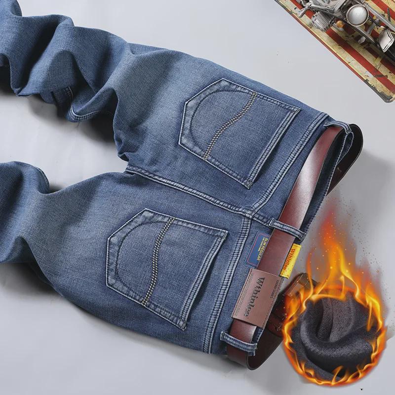 Men's High-Quality Slim Straight Casual Jeans with Plus Velvet for Autumn and Winter