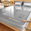 Breathable Cool Touch Washable Ice Silk Rattan Cooling Mat Soft Summer Bed Sheet Fitted Sheet for Kids Babies 150x200/180x200cm Home Use
