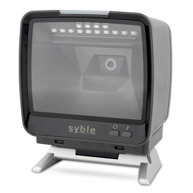 SYBLE DS-880SY 2D Platform Barcode Scanner