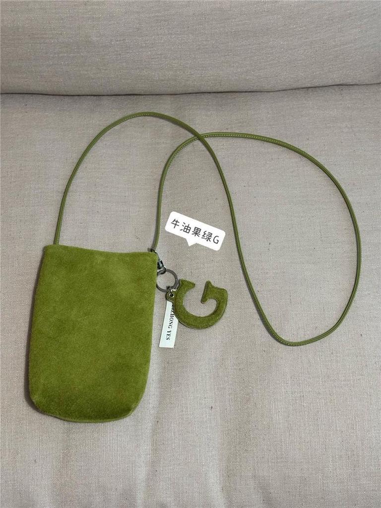 Damen 2025 Frühherbst Matte Rindsleder Vertikale Handy Umhängetasche - Retro Schlichtes High-End Design