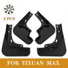 Mudflaps for Yixuan MAX  Mudguard Fender Mud Flap Guard Splash Mudguards Car Accessories