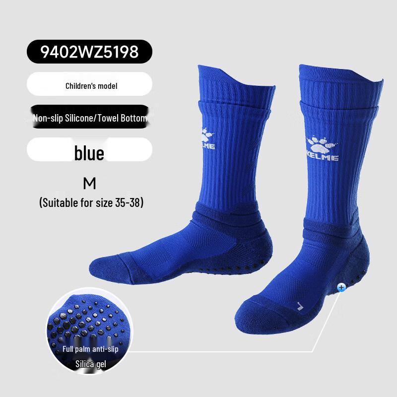 

KELME Pro Mid-Calf Football Socks M (35-38)