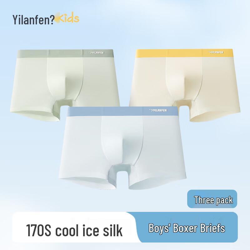 

Yilanfen Teen Boys Ice Silk Boxer Briefs 180