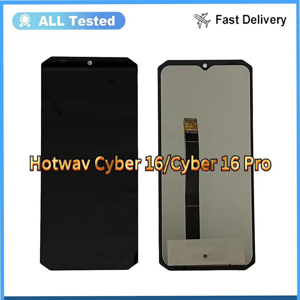 

LCD Screen and Digitizer Full Assembly For Hotwav Cyber 16 Cyber 16 Pro