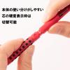 Pentel Smash Mechanical Pencil Red 0.5mm Q1005-19A