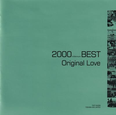 CD ORIGINAL LOVE  2000 Millennium Best TOCT24356 Eastworld 2000 Japan Rock Used