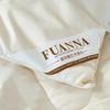 FUANNA Zhuomeng Class A Soybean Ten-Hole Antibacterial All-Season Quilt