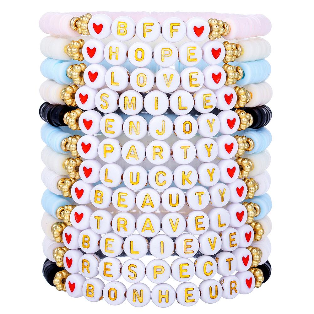 16-Piece Colorful Rice Bead Taylor Bracelet Set - Bohemian Swiftie Style