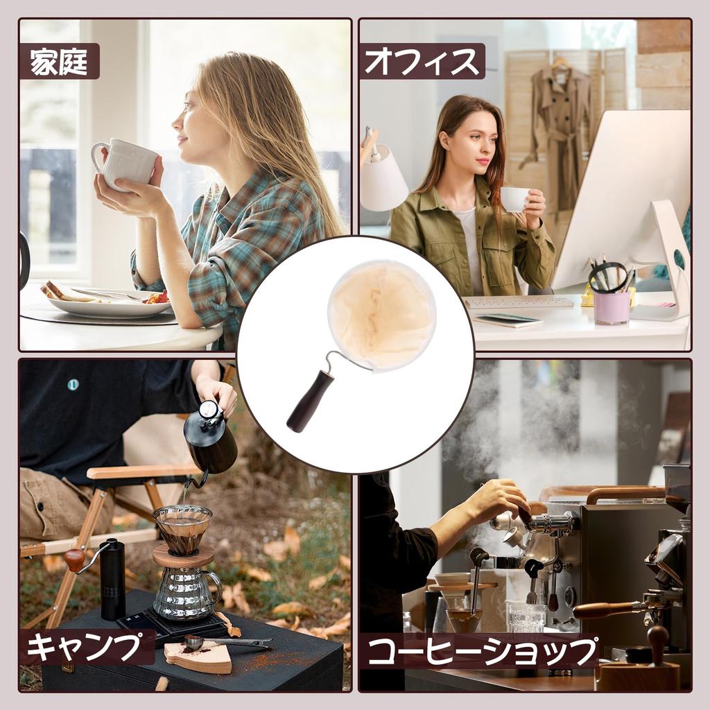 Doyime Coffee Filter Cloth Coffee Filter with Wooden Handle for Nel Easy To Reusable for Home and Office Use Cloth, Drip, Clean,