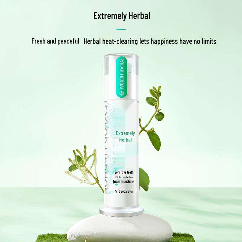 Lengsuanling Extreme Herbal Anti-Sensitive Pump Toothpaste