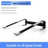 Aluminum Laptop Cooling Stand