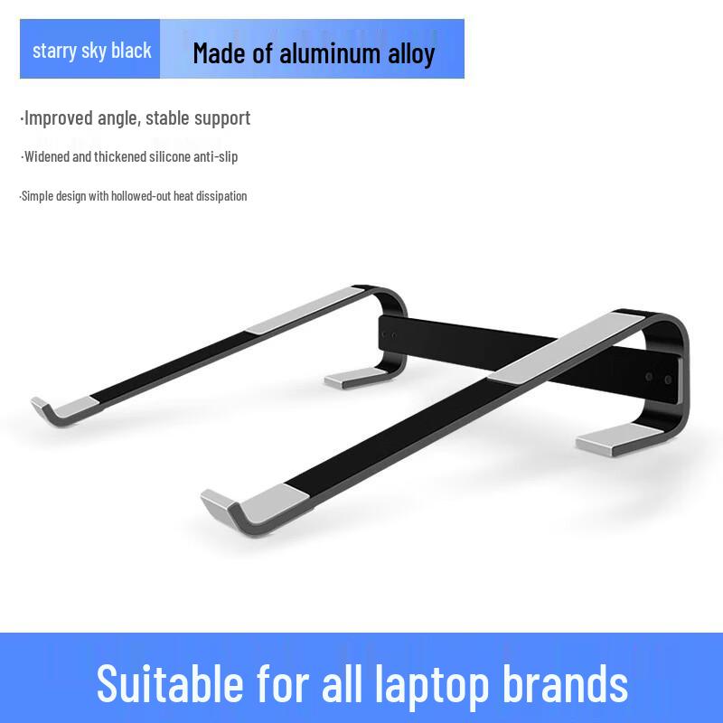

Aluminum Laptop Cooling Stand