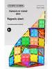 Diamond Surface Magnetic Tiles: Children's Educational Building Blocks & Jigsaw Puzzle Set