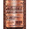 Tesori D'oriente Turkish Delight Scented Shower Cream