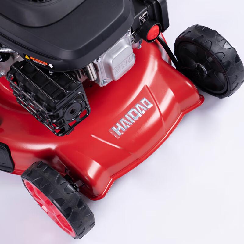 Haidao Gasoline Lawn Mower & Trimmer