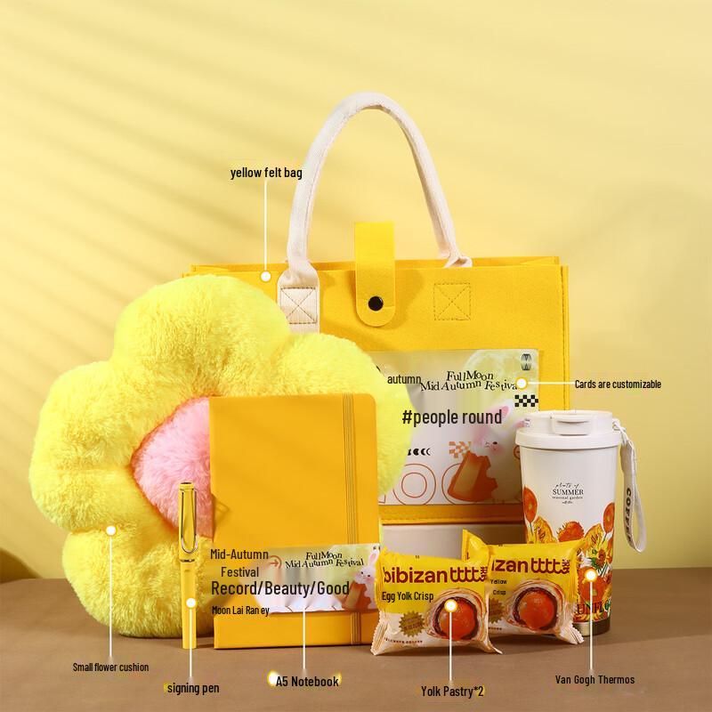 Mid-Autumn Festival Moon Full World Gift Set