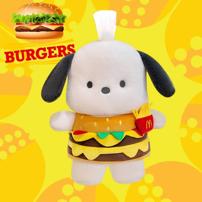 New Soft Plush Hamburger Pacha Dog Doll Wholesale For Bed Decoration And Claw Machine