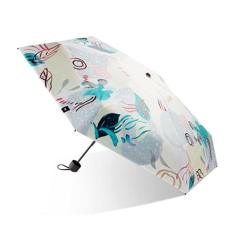 Beneath the Banana Tree Portable Umbrella & Arm Sleeves Set