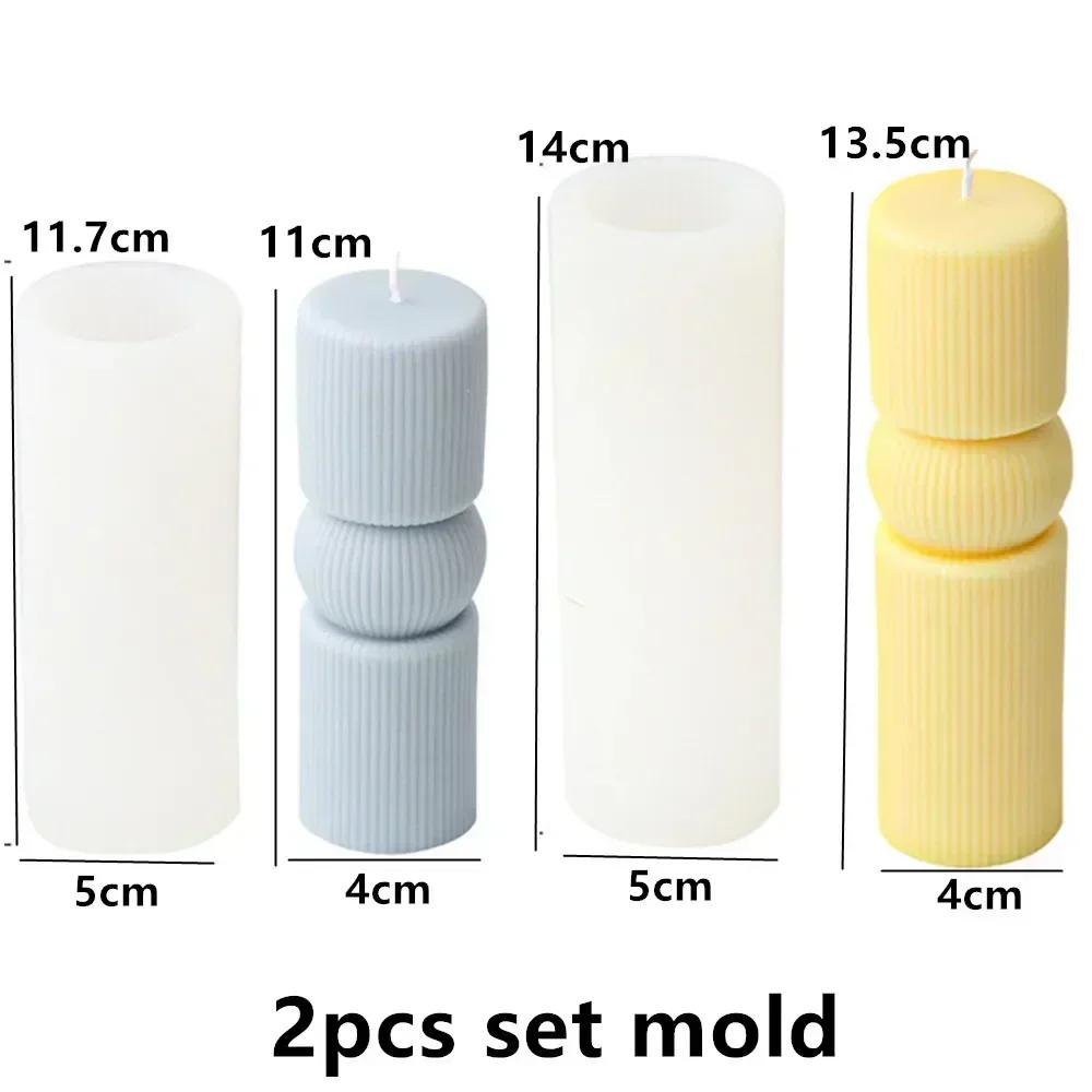 3D DIY Shell candle silicone mold striped cylindrical Roman pillar candle silicone mold home decoration bear silicone mold