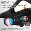 Cyclone Stick Cleaner Rechargeable Self-propelled Power Brush Type Satin Black [Vacuum Cleaner] Hitachi PV-BH900SL-K