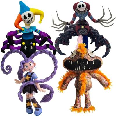 && Auf Lager Prototyp Horror Spiel 5 Innereien Köder Chompkins Plüschtier Niedliche Anime Peripherie Spielzeug Geburtstag Weihnachtsgeschenk
