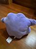 Pocket Monster Ditto Plush Toy