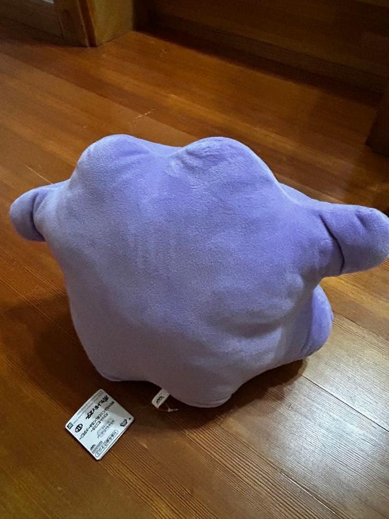 Pocket Monster Ditto Plush Toy