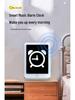 Student Special Touchscreen MP3/MP4 Player: Listen To Music, Read Novels, Card Slot for MP5