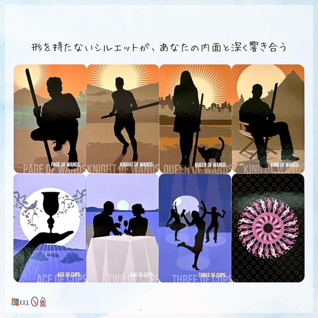 I.I.J. Spirit Within Tarot, Waite Edition, 78 Cards, Tarot Reading, with Japanese Instructions, Authentic Product