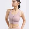 Women's Shockproof Sports Bra with Front Zipper and Side Support - Minimizes Bust for Running and Yoga