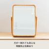 Nagai Kosan Makeup Tabletop Adjustable Stand Mirror, Mirror, Wooden, Angle, Type, Natural, PLAIN, NK-211