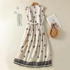 2026 Spring/Summer Sleeveless Cotton Linen Dress in Natural Hemp, Round Neck, Loose Fit, Literary Style