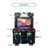 Guoruixinde Dual Player Shooting Arcade Game Machine (CN version)