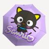 1pc Kuromi Rainbow Sanrio Suitable for All Seasons Umbrella 661