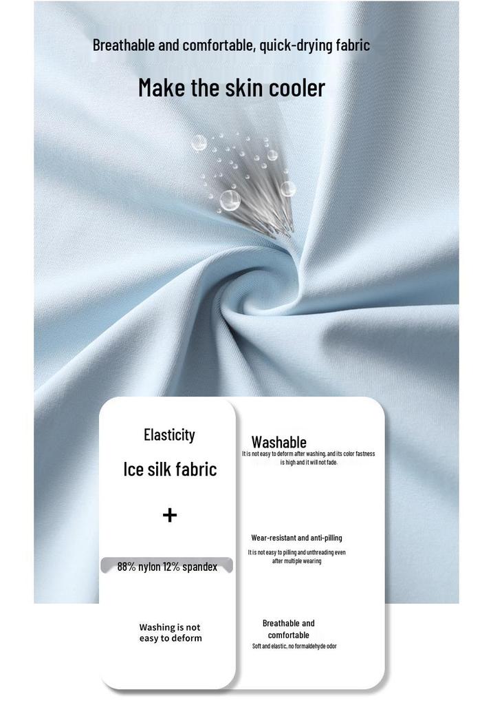 Women's Quick-Dry Ice Silk T-Shirt, Lightweight & Breathable, Casual Round Neck Short Sleeve