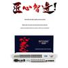 Boyang Multi-Service Optical Multiplexer