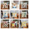 Chenille Embroidery Pillowcase: Pastoral Home Style Sofa Decorative Cushion and Lumbar Support