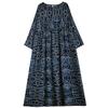 Round Neck Loose Plus Size Literary Vacation Plus Sleeve Dresses