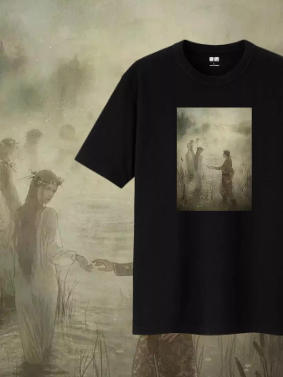 Piknik rock band Shklyarsky Savelyev print t-shirt S