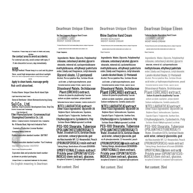 Aileen Nourishing Hand Cream Gift Set (3x35ml)