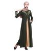MyBatua Abaya with Hijab  Islamic Clothing Maxi Muslim Dress Burqa