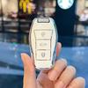 Volkswagen Sol E10X & JAC VW QX Women's Key Case
